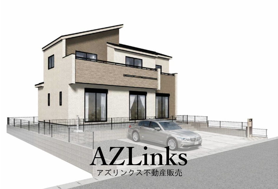 四街道市千代田4丁目