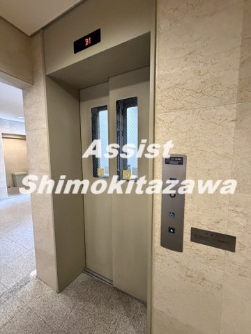 ヒルトップ北沢のその他共用部分