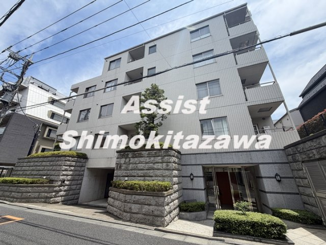 ヒルトップ北沢