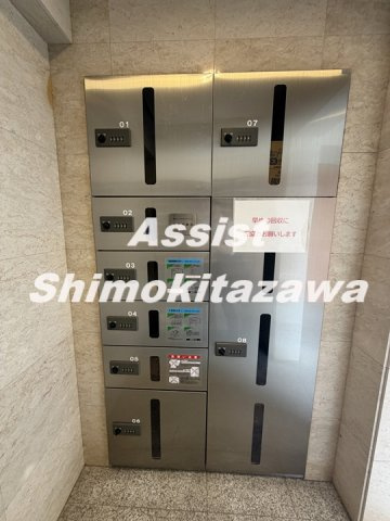 ヒルトップ北沢のその他共用部分