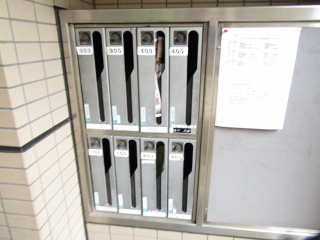 アンシャンテのその他