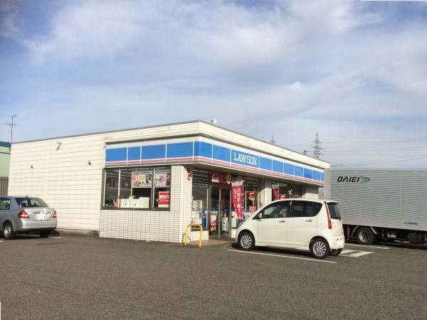 Ⅹ．ライツ・平井の周辺|ローソンまで1400m