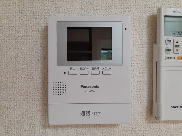 Ⅹ．ライツ・平井のセキュリティ