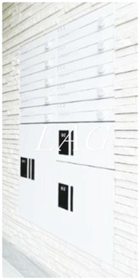 【その他共用部分】 | ＣＡＳＡ　ＧＲＡＺＩＥ　西大島 | 集合ポストです。