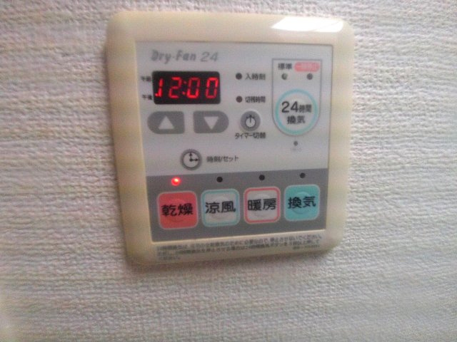 アデアコートAの設備