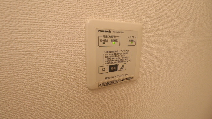 ラシュレ上丸子の設備