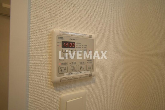 【設備】アドバンス大阪グロウスⅡ
