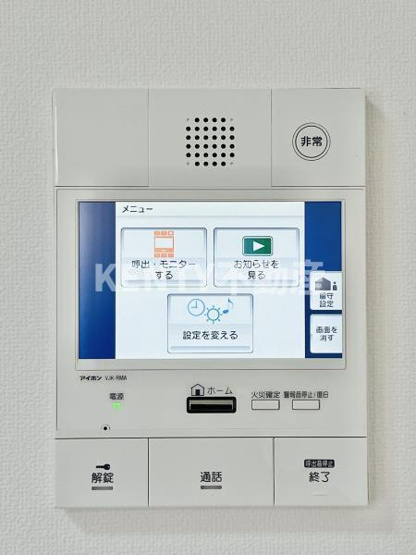 【セキュリティ】 | ＲＪＲリクロス西馬込