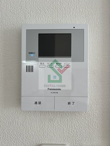 エスプァール谷戸のセキュリティ