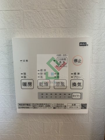 エスプァール谷戸のその他