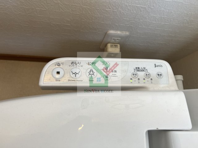 エスプァール谷戸のその他