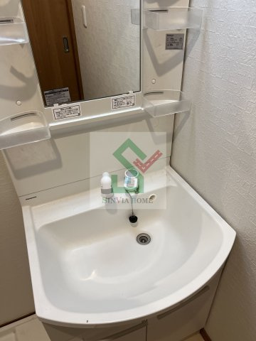 エスプァール谷戸の独立洗面台