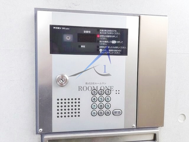 ＦＬＡＸ鷹番