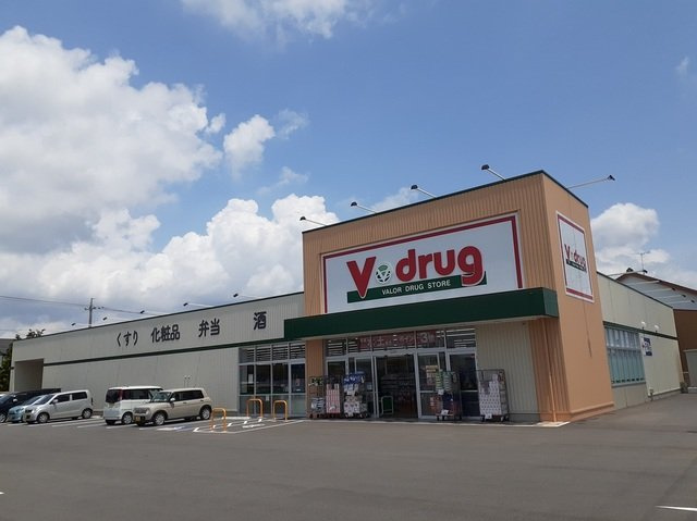 シャイニー今川Ｂの周辺|Ｖ・drug 西尾今川店まで500m
