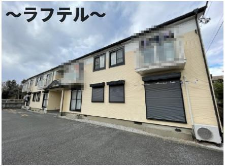 シャン・ルテⅠ