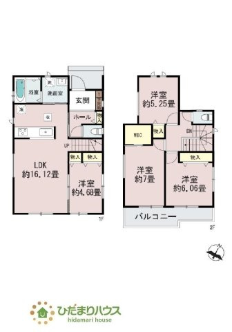 【間取り】 | ひたちなか市相金町33番　新築戸建　A号棟 | 大容量WIC完備！