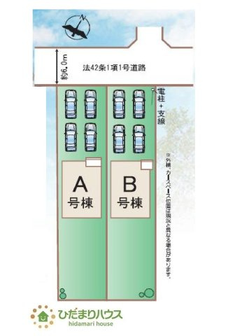 【区画図】 | ひたちなか市相金町33番　新築戸建　B号棟 | 閑静な住宅街にございます。