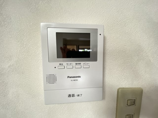 エントピアのセキュリティ