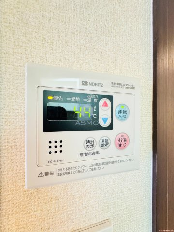 【その他】 | KOBAYASHI　YOKOビル | ※建物内別間取参考写真