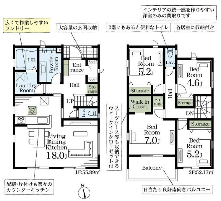Livele Garden.S　深谷本住町の間取り|図面と現況が異なる場合、現況を優先とします。
