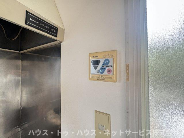 ハイツヤナギのその他