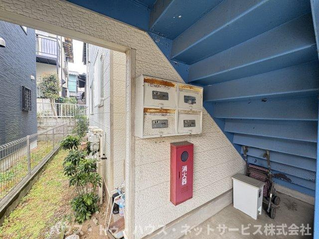ハイツヤナギのその他