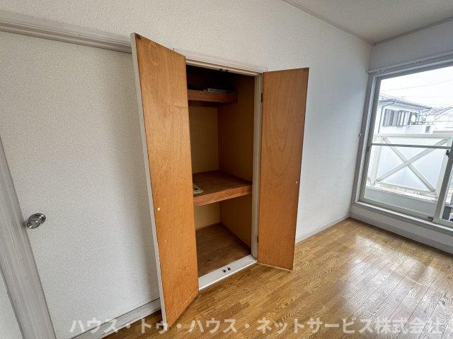 ハイツヤナギのその他