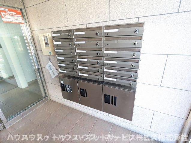 フローラのその他共用部分