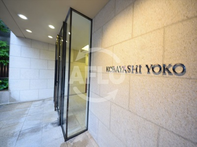 KOBAYASHI　YOKOビルのエントランス|KOBAYASHI　YOKOビル　エントランス