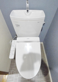 【トイレ】 | ウォームライトレジデンス2号棟 | トイレです