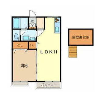 【間取り】 | コスモハイツ | 間取りです。