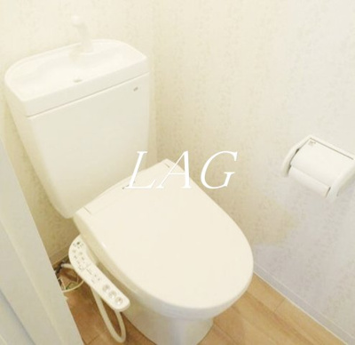 【トイレ】 | コスモハイツ | トイレです。