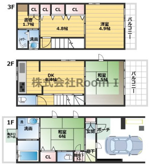 【間取り】 | 大阪市福島区鷺洲１丁目ヘーベルハウス