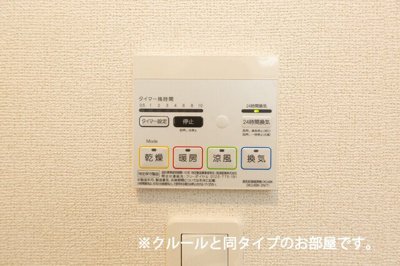 【設備】 | フロレゾンＤ