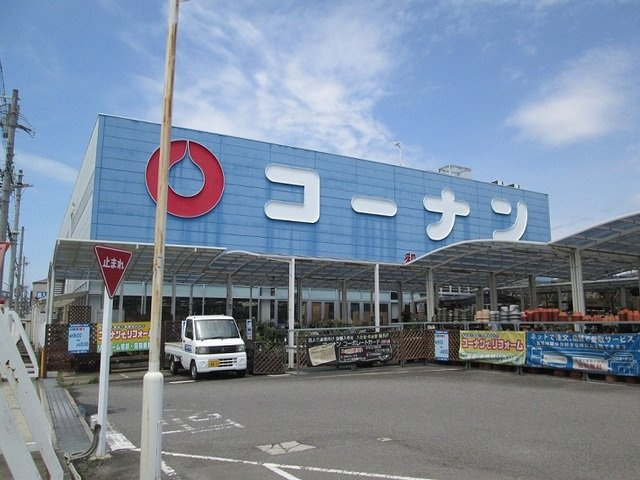 【周辺】 | フロレゾンＤ | コーナン和歌山店様まで1000m