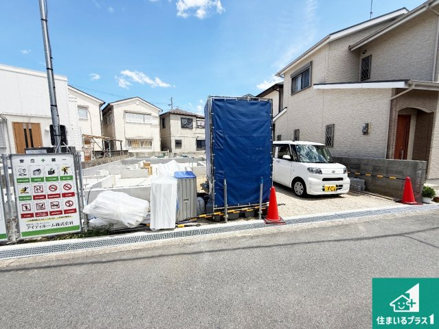 羽曳野市西浦　第01期　新築一戸建ての外観|現在建築中！落ち着いた街並みで新生活を始めることが出来そう！周辺の物件も併せてご紹介させて頂きます！