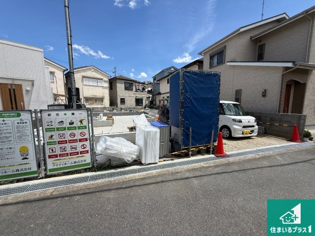 羽曳野市西浦　第01期　新築一戸建ての外観|現在の進捗状況です！順調に作業進行中、完成が待ち遠しいです！詳細の間取り等、お気軽にお問い合わせください！