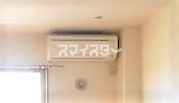 ダイワティアラ村上駅前マンションⅡの設備