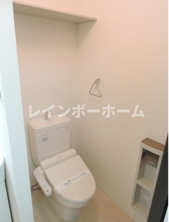 メゾンすずらんのトイレ