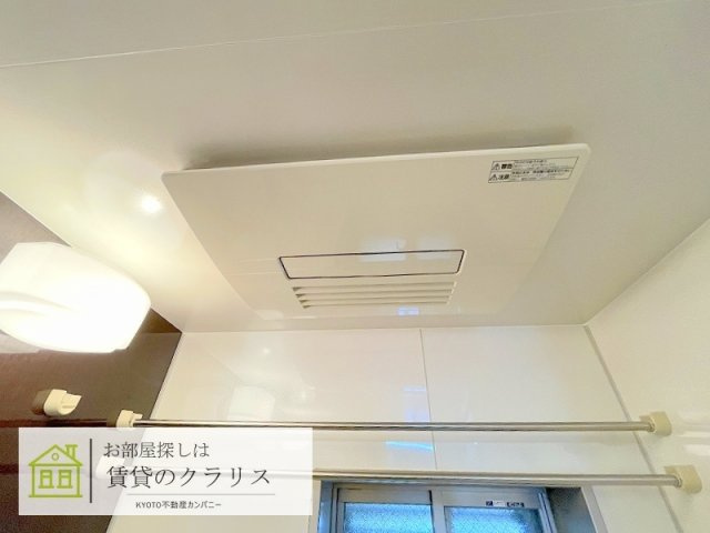 マークスゲート京都サウス