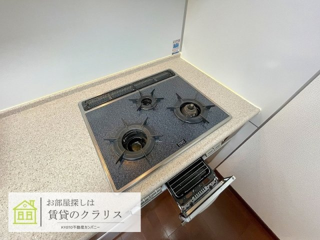 マークスゲート京都サウス