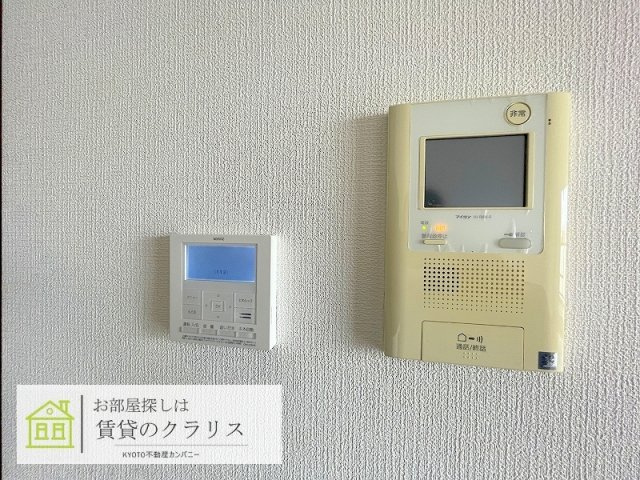 マークスゲート京都サウスのセキュリティ