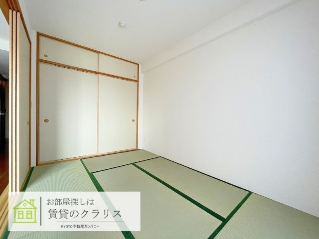 マークスゲート京都サウス