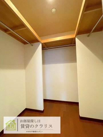マークスゲート京都サウスの収納
