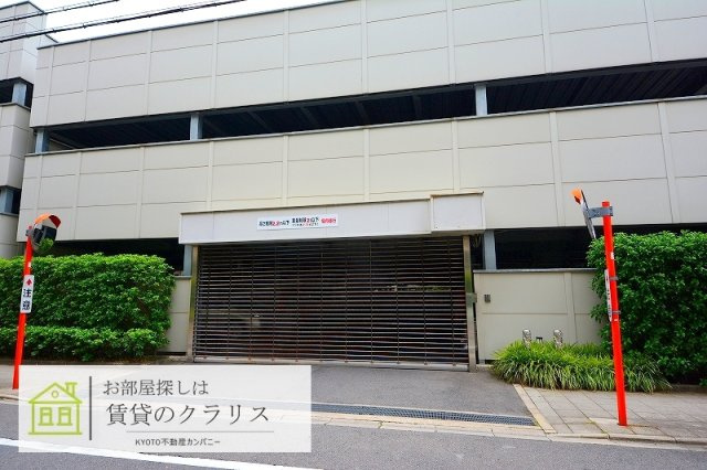 マークスゲート京都サウス