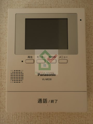 グリーンパーク2のセキュリティ