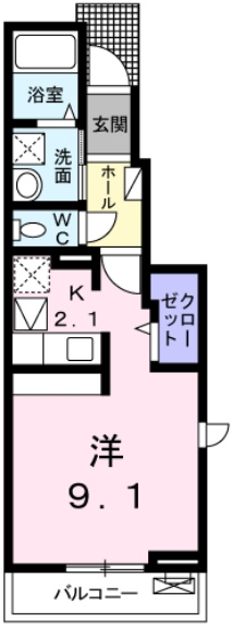 グリーンパーク2の間取り