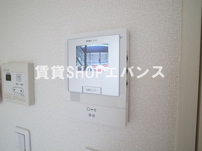 【セキュリティ】 | アルカンシェル薬園台