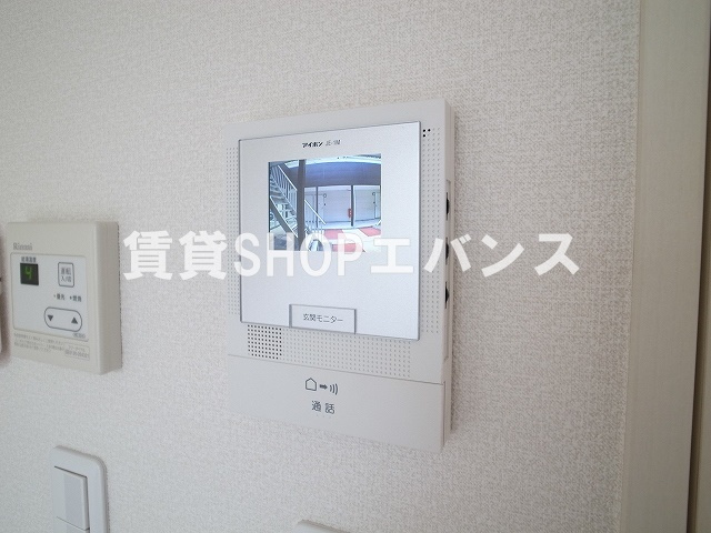 【セキュリティ】 | アルカンシェル薬園台