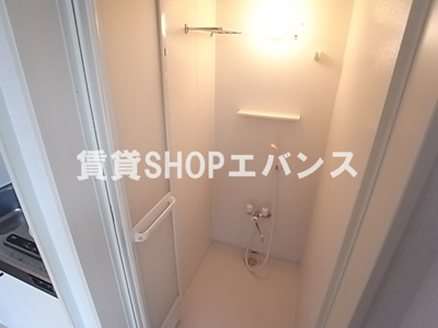 【浴室】 | アルカンシェル薬園台